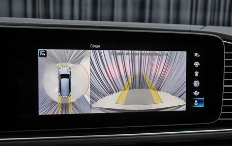 Mercedes-Benz GLS, 2021 год, 9 998 000 рублей, 21 фотография