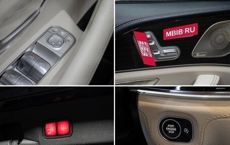 Mercedes-Benz GLS, 2021 год, 9 998 000 рублей, 24 фотография