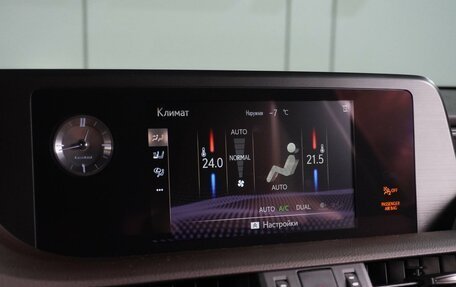 Lexus ES VII, 2018 год, 4 399 000 рублей, 24 фотография