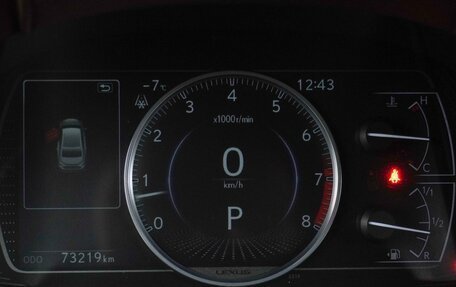 Lexus ES VII, 2018 год, 4 399 000 рублей, 30 фотография