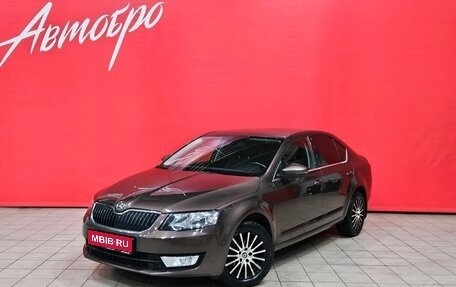 Skoda Octavia, 2014 год, 1 045 000 рублей, 1 фотография