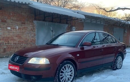 Volkswagen Passat B5+ рестайлинг, 2003 год, 495 000 рублей, 1 фотография