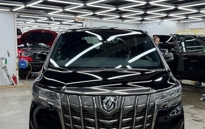 Toyota Alphard III, 2019 год, 4 550 000 рублей, 1 фотография