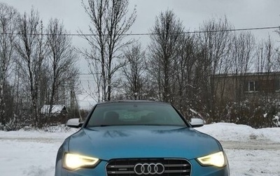 Audi A5, 2012 год, 2 100 000 рублей, 1 фотография