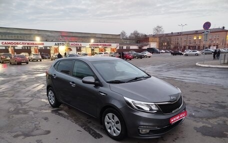 KIA Rio III рестайлинг, 2017 год, 650 000 рублей, 1 фотография