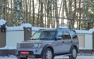 Land Rover Discovery IV, 2012 год, 2 390 000 рублей, 1 фотография