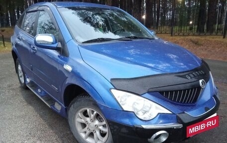 SsangYong Actyon II рестайлинг, 2008 год, 420 000 рублей, 3 фотография
