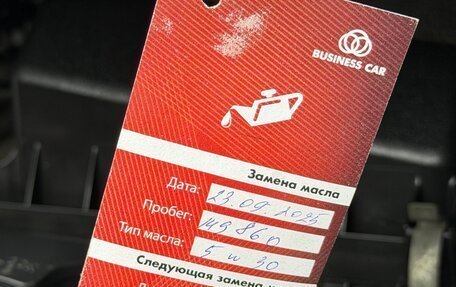 Toyota Alphard III, 2019 год, 4 550 000 рублей, 4 фотография