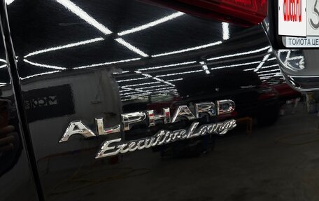 Toyota Alphard III, 2019 год, 4 550 000 рублей, 7 фотография