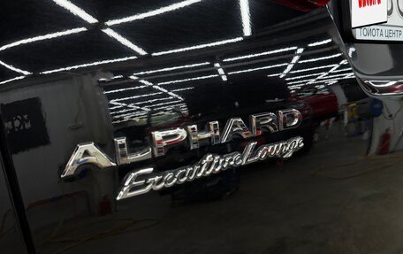 Toyota Alphard III, 2019 год, 4 550 000 рублей, 6 фотография