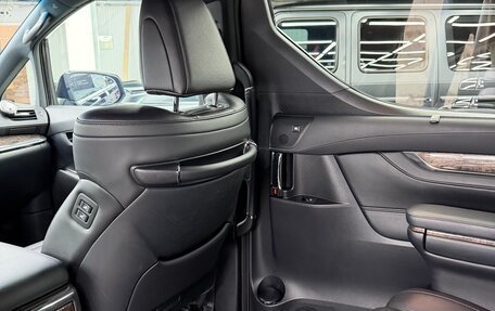 Toyota Alphard III, 2019 год, 4 550 000 рублей, 11 фотография