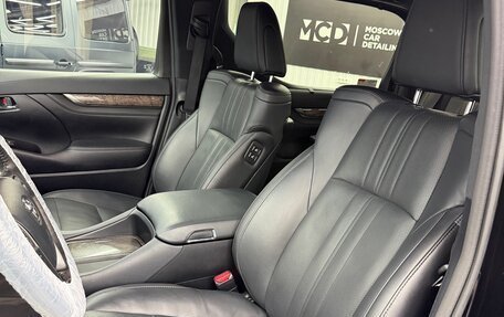 Toyota Alphard III, 2019 год, 4 550 000 рублей, 16 фотография