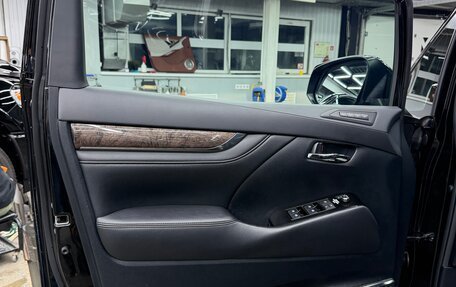 Toyota Alphard III, 2019 год, 4 550 000 рублей, 14 фотография