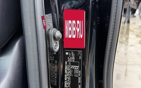 Toyota Alphard III, 2019 год, 4 550 000 рублей, 15 фотография