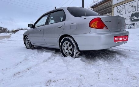 KIA Spectra II (LD), 2007 год, 279 000 рублей, 3 фотография
