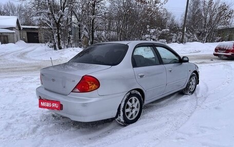 KIA Spectra II (LD), 2007 год, 279 000 рублей, 2 фотография