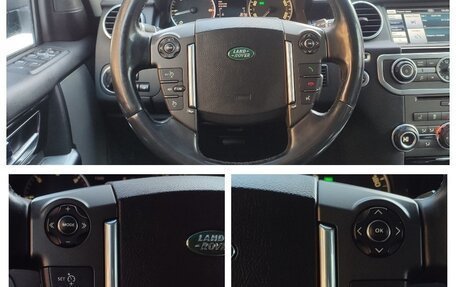 Land Rover Discovery IV, 2012 год, 2 390 000 рублей, 11 фотография