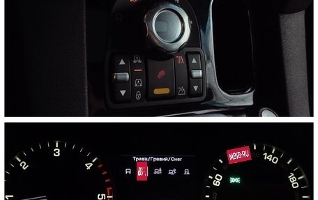 Land Rover Discovery IV, 2012 год, 2 390 000 рублей, 13 фотография