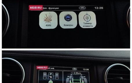 Land Rover Discovery IV, 2012 год, 2 390 000 рублей, 17 фотография