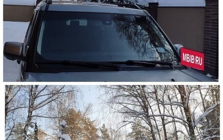 Land Rover Discovery IV, 2012 год, 2 390 000 рублей, 29 фотография