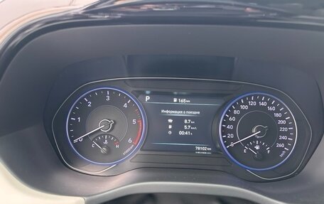 Hyundai Palisade I, 2020 год, 4 500 000 рублей, 27 фотография