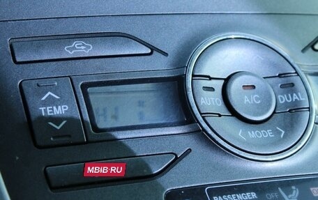 Toyota Auris II, 2008 год, 615 000 рублей, 17 фотография