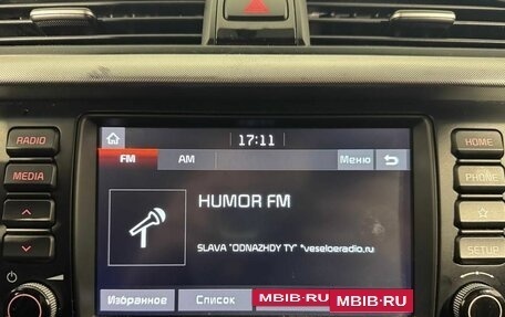 KIA Rio IV, 2018 год, 1 330 000 рублей, 15 фотография