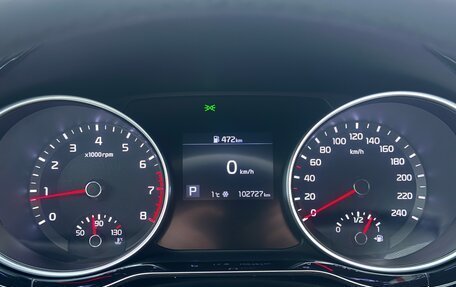 KIA Proceed I, 2019 год, 1 880 000 рублей, 14 фотография