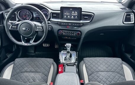 KIA Proceed I, 2019 год, 1 880 000 рублей, 12 фотография