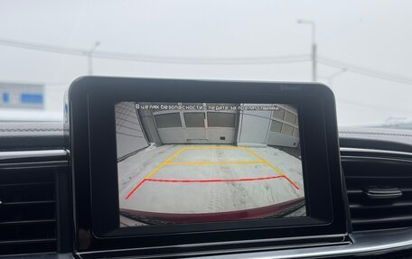 KIA Proceed I, 2019 год, 1 880 000 рублей, 20 фотография