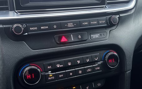 KIA Proceed I, 2019 год, 1 880 000 рублей, 21 фотография