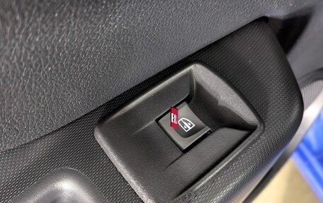 Renault Logan II, 2015 год, 960 000 рублей, 16 фотография