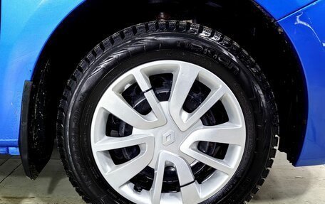 Renault Logan II, 2015 год, 960 000 рублей, 24 фотография