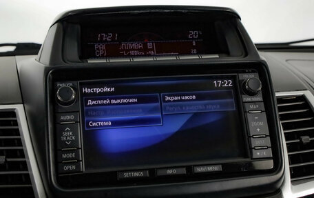 Mitsubishi Pajero Sport II рестайлинг, 2015 год, 1 949 000 рублей, 13 фотография