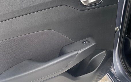 Hyundai Solaris II рестайлинг, 2017 год, 1 550 000 рублей, 7 фотография