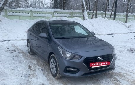 Hyundai Solaris II рестайлинг, 2017 год, 1 550 000 рублей, 2 фотография