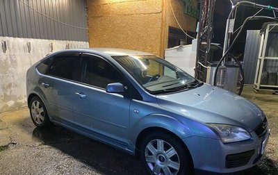 Ford Focus II рестайлинг, 2005 год, 550 000 рублей, 1 фотография