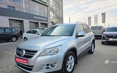 Volkswagen Tiguan I, 2010 год, 1 090 000 рублей, 1 фотография