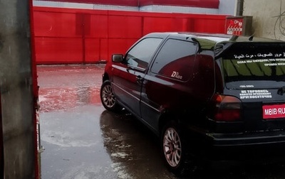 Volkswagen Golf III, 1993 год, 60 000 рублей, 1 фотография