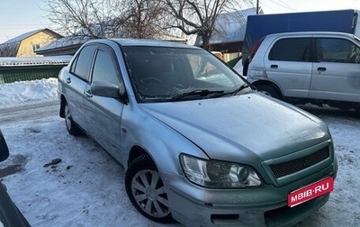 Mitsubishi Lancer IX, 2001 год, 167 000 рублей, 1 фотография