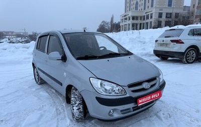 Hyundai Getz I рестайлинг, 2010 год, 545 000 рублей, 1 фотография