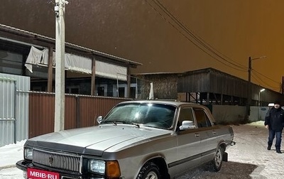 ГАЗ 3102 «Волга», 2007 год, 180 000 рублей, 1 фотография