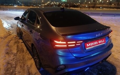 KIA Cerato IV, 2021 год, 2 650 000 рублей, 1 фотография