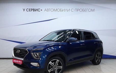Hyundai Creta, 2021 год, 1 970 000 рублей, 1 фотография