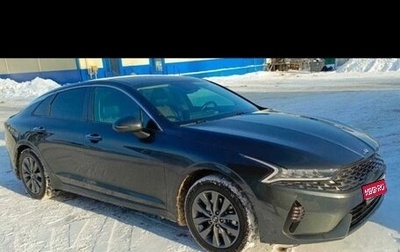 KIA K5, 2020 год, 2 700 000 рублей, 1 фотография