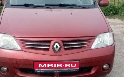 Renault Logan I, 2008 год, 475 000 рублей, 1 фотография