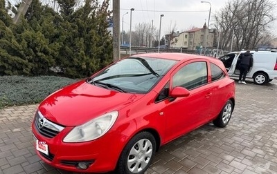 Opel Corsa D, 2008 год, 450 000 рублей, 1 фотография