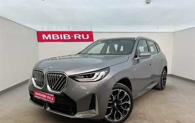 BMW X3, 2025 год, 7 455 000 рублей, 1 фотография