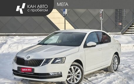 Skoda Octavia, 2018 год, 1 967 000 рублей, 1 фотография