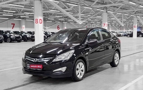 Hyundai Solaris II рестайлинг, 2016 год, 899 750 рублей, 1 фотография